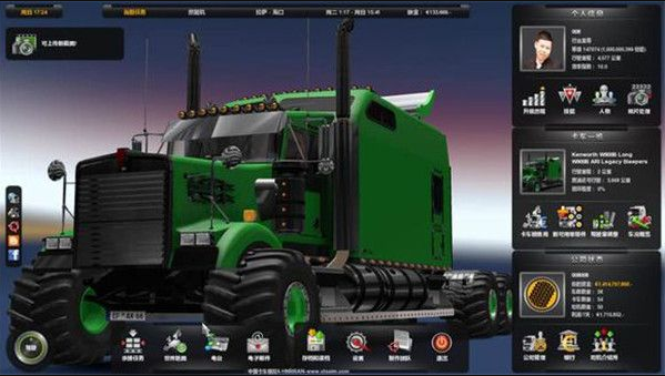 遨游中国2手机版下载