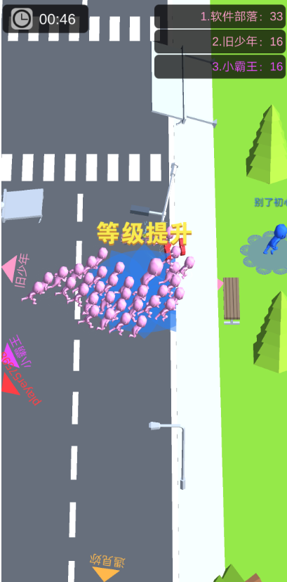 拥挤城市vivo破解版下载