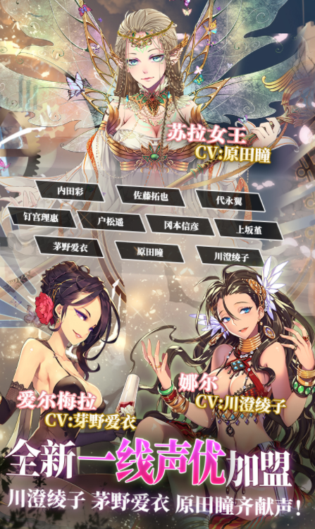 螺旋英雄谭免费版