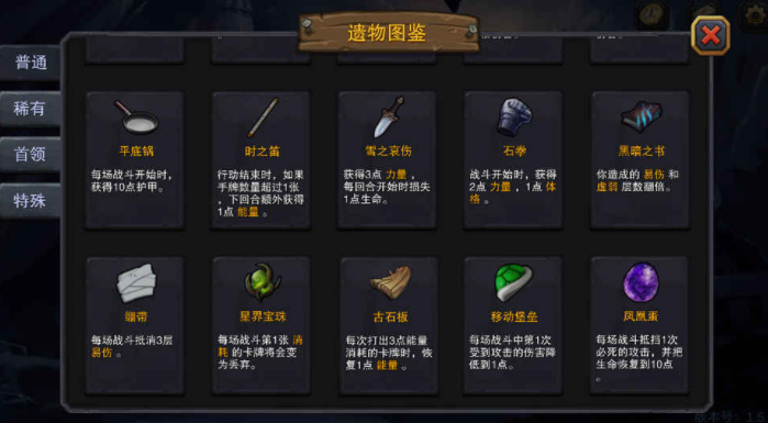 迷失古堡app下载