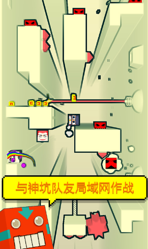 你行你上最新版下载