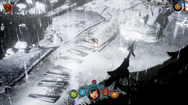 洪潮之焰安卓版