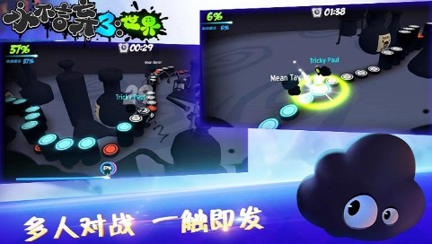 永不言弃3世界最新版下载