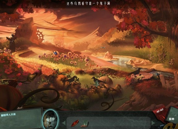 迷画之塔汉化版下载