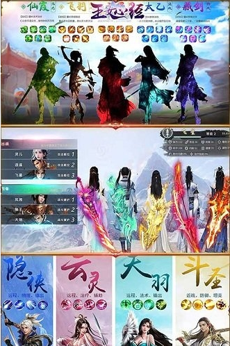 玉女心经官方网站下载