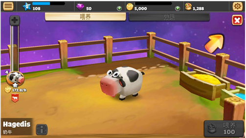 动物养殖农场最新版下载