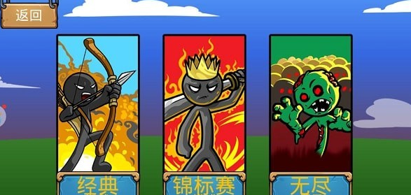 战警联萌app下载