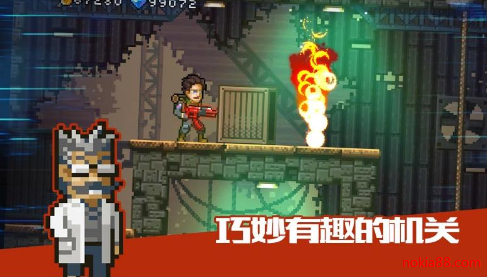 绝境幸存者内购破解版下载