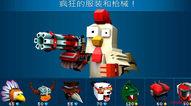 疯狂的枪战下载