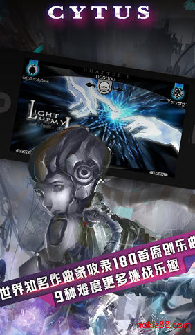 音乐世界Cytus代码下载