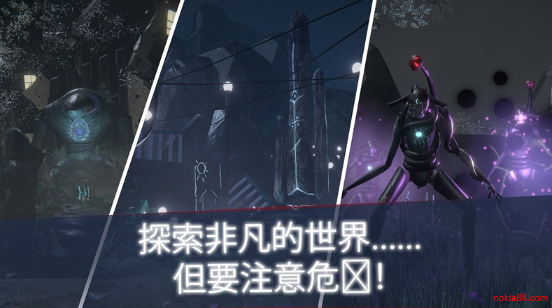 未知的命运app下载