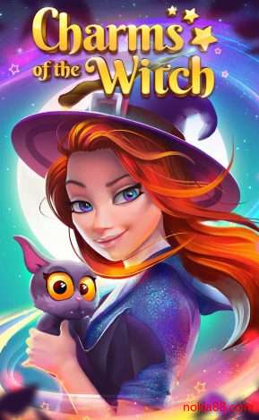 女巫的魅力破解版