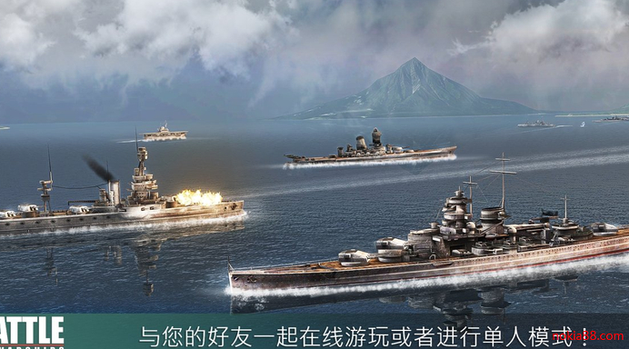 战舰激斗海盗旗破解版下载