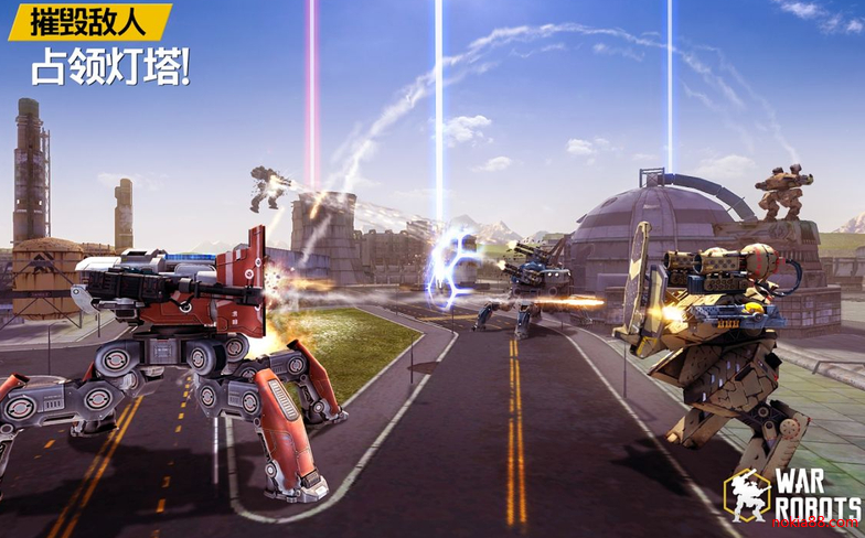 战斗机器人中文版下载