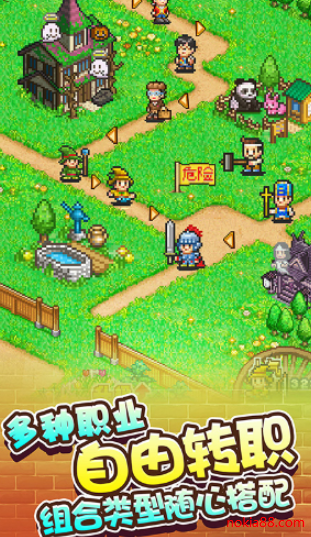 冒险村物语官方下载