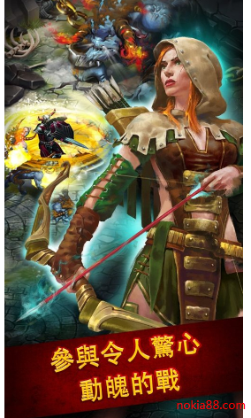 英雄工会app下载