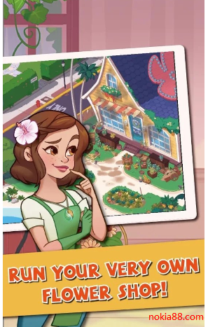 奥哈纳岛抢鲜版