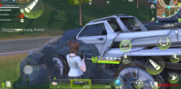 量子特工最新版