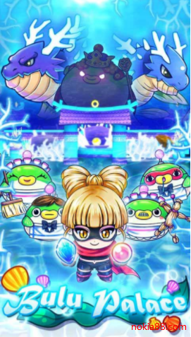 布鲁怪物破解版下载