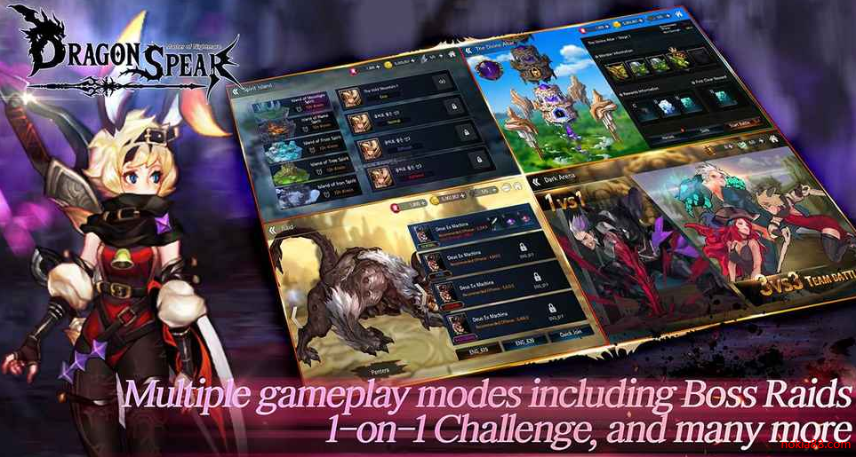 龙之矛汉化版下载