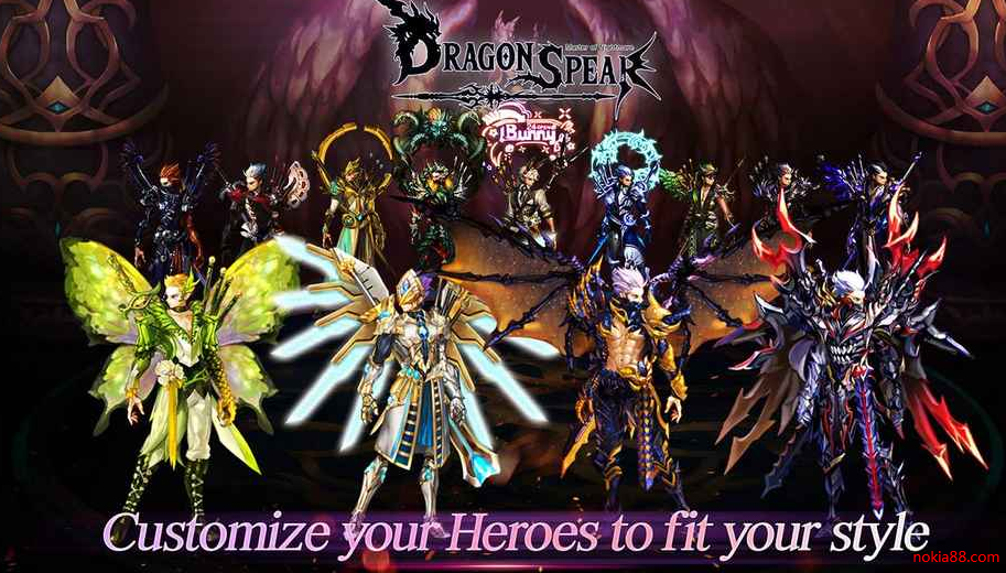 龙之矛最新版下载