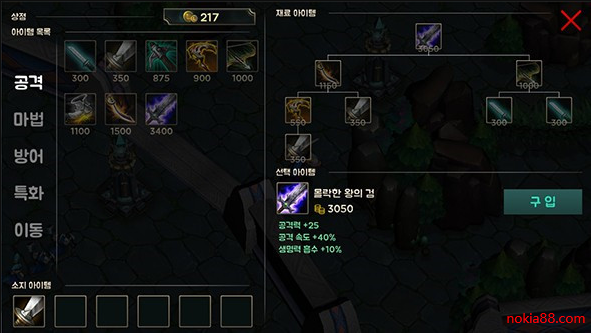 移动联盟最新版下载