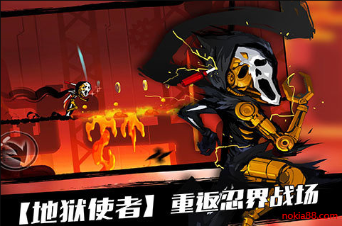 新忍者必须死2凤凰涅槃下载