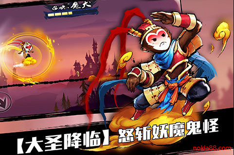 新忍者必须死2破解版