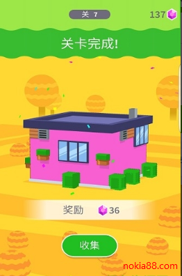 刷房子游戏中文版