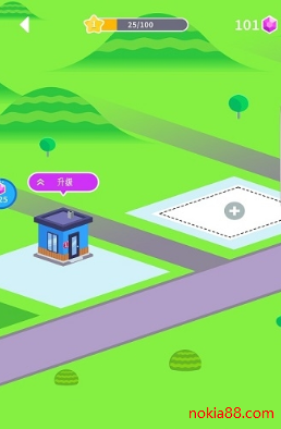 刷房子游戏中文版