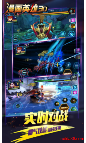漫画英雄无敌