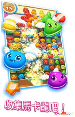 马卡龙POP手机版下载