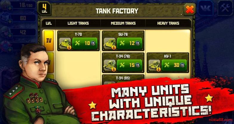 第二次世界大战