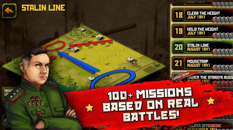 第二次世界大战app下载