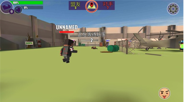 像素战争大逃杀最新版