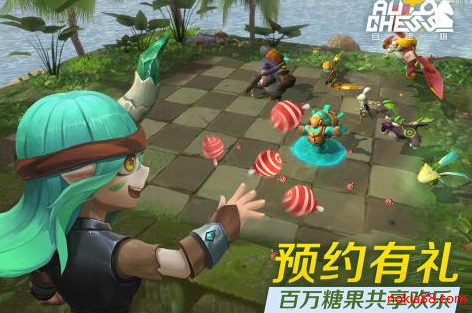 刀塔自走棋恶魔流