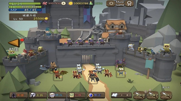 成长王国安卓破解版