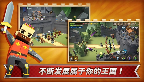 成长王国无限金币钻石破解版