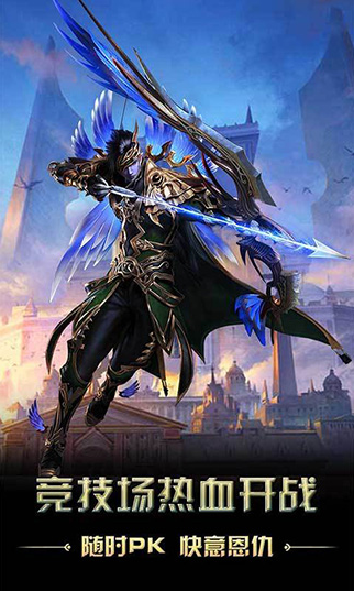 猎魔无双破解版下载