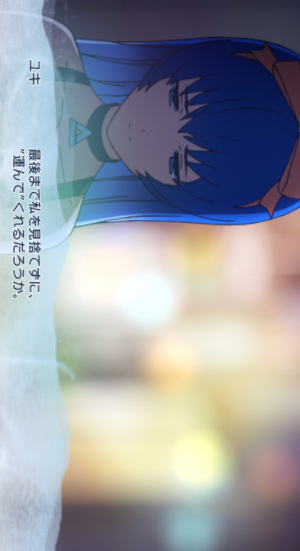 消灭都市破解版