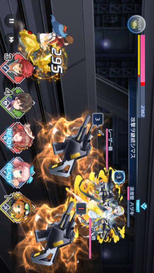 消灭都市中文版