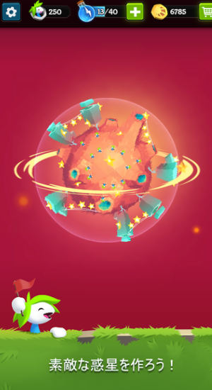 拯救旅鼠破解版下载