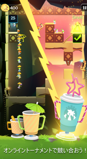 拯救旅鼠最新版下载