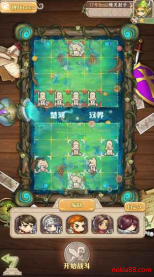 棋盘上的英雄汉化版