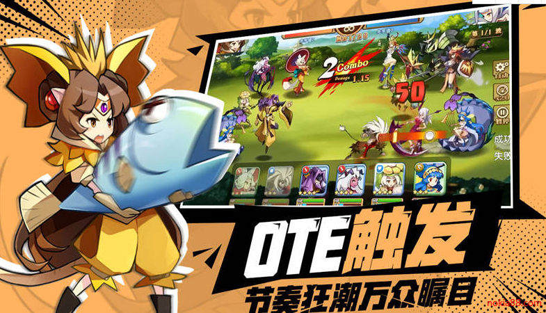 我是召唤师破解版下载