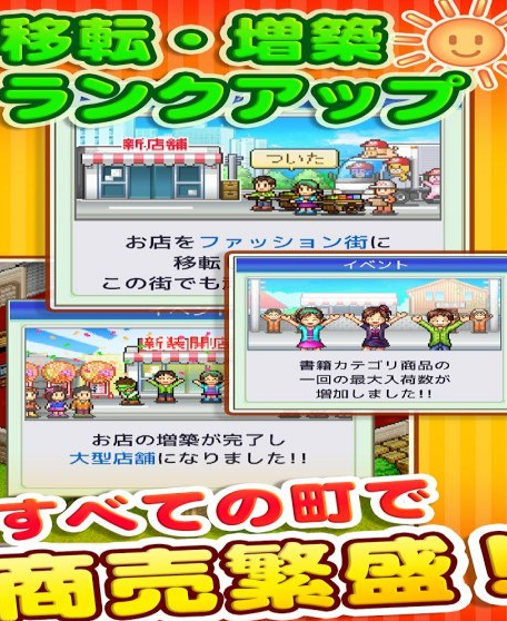 青空发掘破解版下载