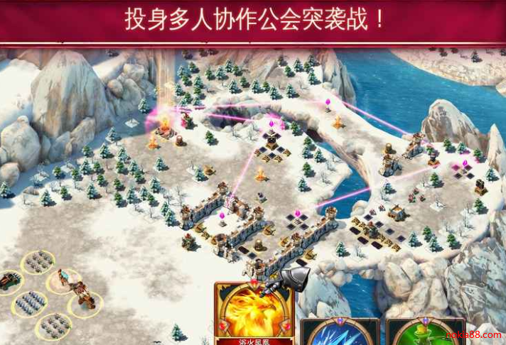 冰火围城中文破解版