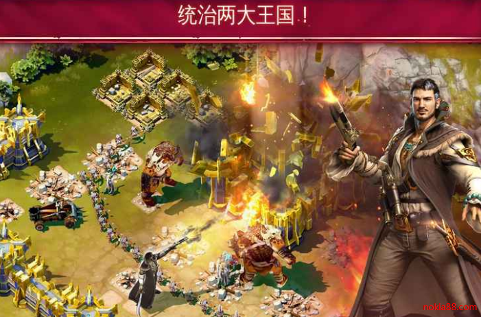 冰火围城app下载