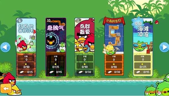 愤怒的小鸟之守蛋计划中文版