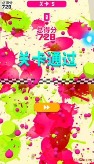 颜料球冲刺最新版下载